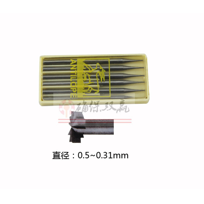 飞轮钻飞轮针飞轮抛光针核雕雕刻针德国锣咀微雕打金首饰工具,橡塑材料及制品,塑料盒/塑料箱/塑料柜,淘宝优惠券,粉丝福利购,淘宝优惠卷