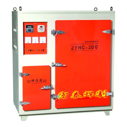 电焊条烘干箱 ZYHC-200系列自控远红外电焊条烘干炉 木箱包装