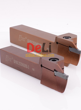 小松鼠款 端面切槽刀杆QFHDL2020K45/76-5 45-220配套株洲刀片