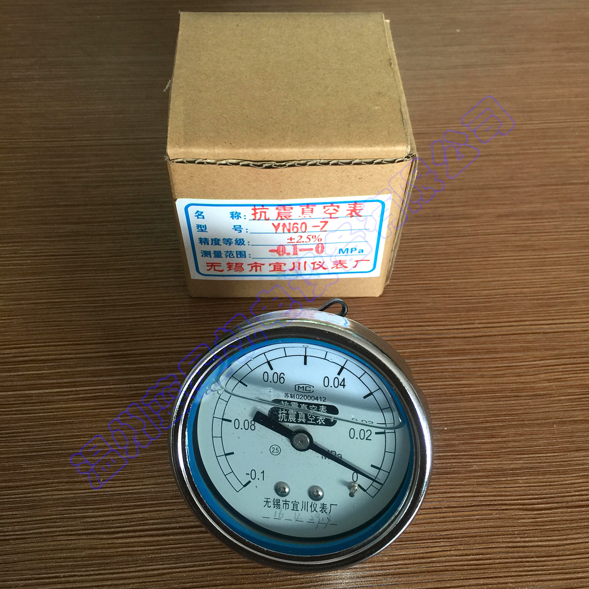 轴向耐震真空表-0.1~0MPa直径60mm  R1/4和R1/8可选