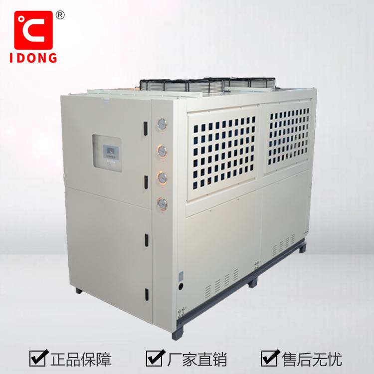 水冷却机CW600（冷量58KW）
