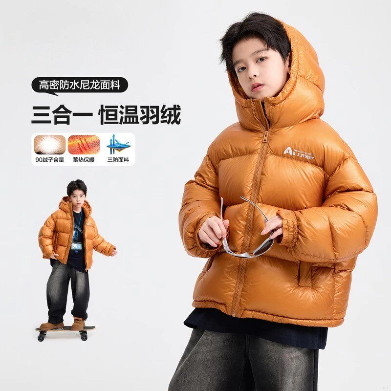 奥莱儿童羽绒服冬季白鸭绒爆款中大男童户外防水防风三防极寒外套