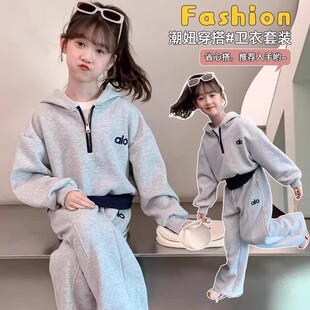 奥莱女童卫衣套装2025韩版时尚新款洋气时髦洋气连帽运动服两件套
