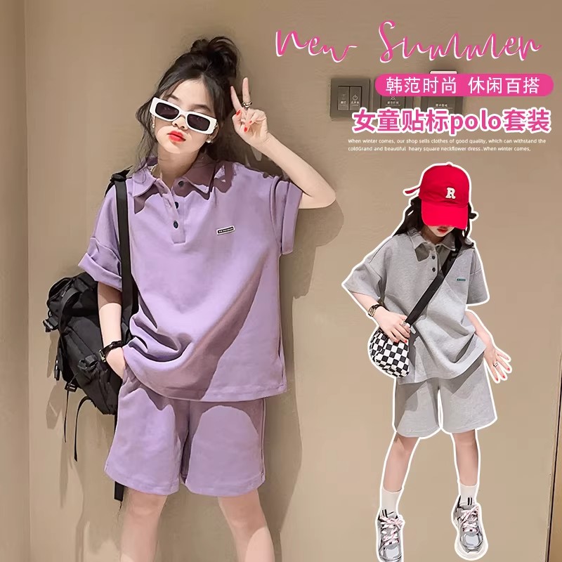 女童POLO衫短裤两件套2026新款