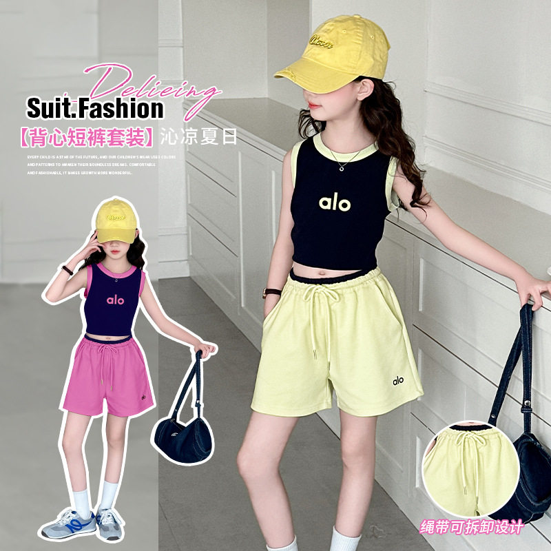 奥莱女童夏季背心套装2026新款洋气中大童时髦洋气运动短裤两件套
