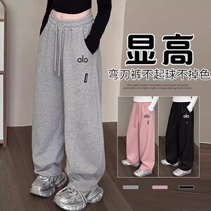 奥莱潮牌女童裤子2026秋冬时尚款直筒运动裤加绒卫裤休闲阔腿裤潮