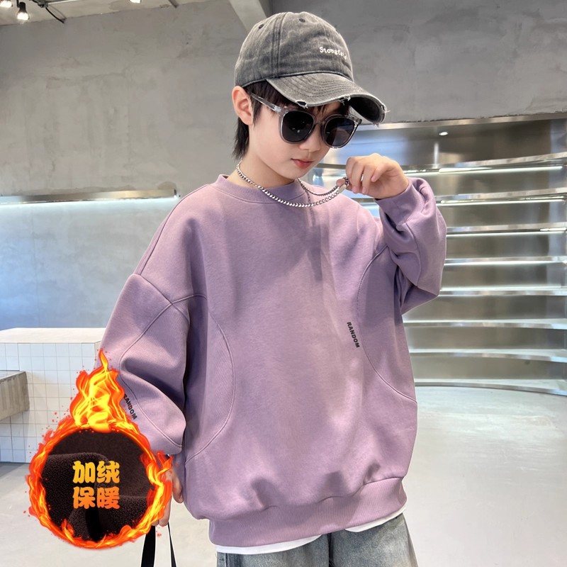 奥莱男童卫衣2026秋冬时尚百搭款儿童洋气上衣中大童加绒打底衫潮