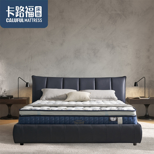 卡路福波尔多床架头层牛皮进口实木框架高弹力海绵靠包优质钢网架