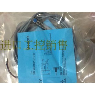 P11P2 NP21P2比杜克接近開關 Q1002N