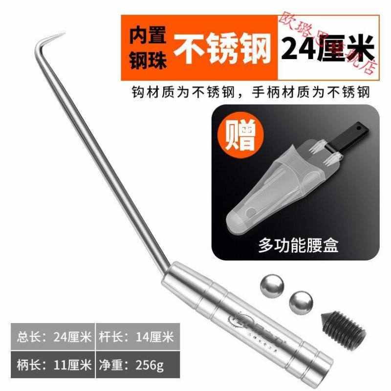 钢筋钩桩心钢扎丝钩子绑钩钢筋工不锈钢J螺纹扎勾绑钩器扎钩不锈