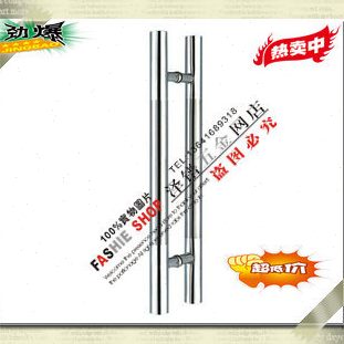 202不锈钢大拉手玻璃门拉手无框玻璃门拉手中砂104*38*600*孔400