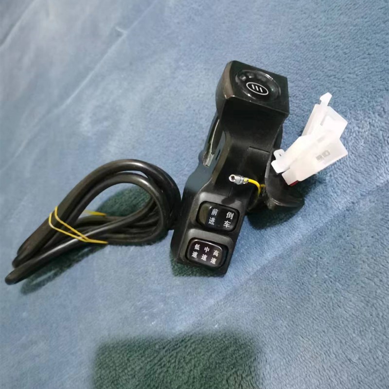 电动车指拨转把电动手推车鸡公车配件指拨按压调速器拇指按压转把