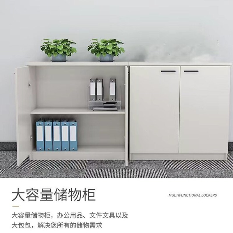办公室桌边柜隔断柜矮柜带锁文件资料柜车间半墙围栏柜遮挡柜