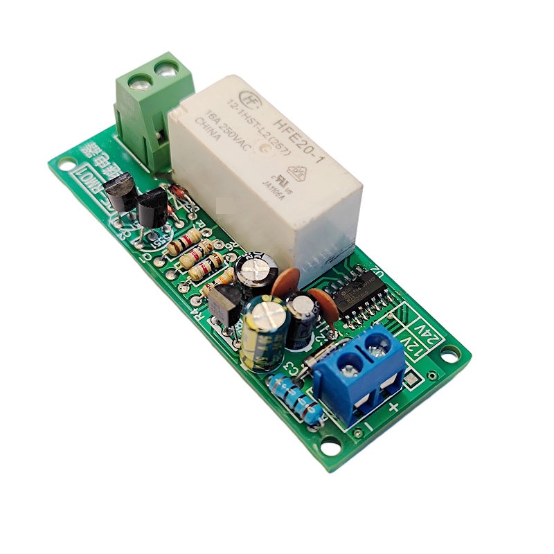 1自锁继电器模块10-2VDC自保持磁稳态断电记忆控制原厂定制