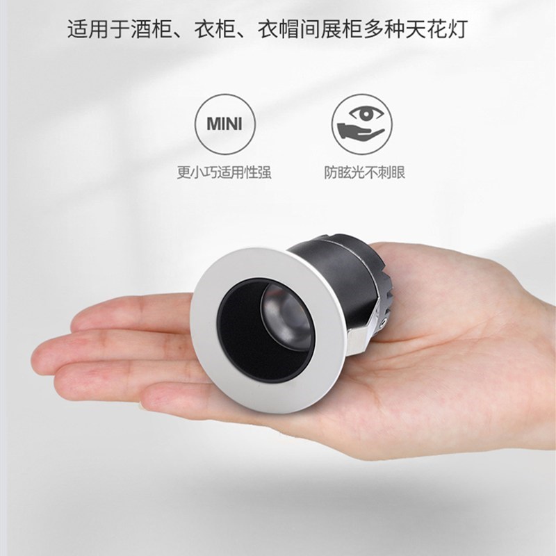 led迷你小射灯嵌入式满天星射灯小孔天花灯1w瓦孔mm5公分