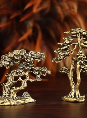 铜迎客松模型假山鱼缸造景装饰微景观工艺品家居玄关酒柜松树摆件