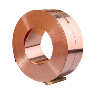 T2紫铜带T1T3紫铜皮c1100红铜片TU1TUO无氧铜箔高精度分条纯铜