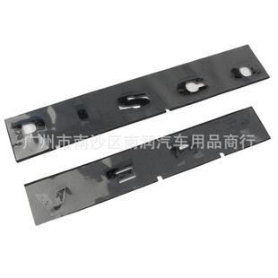 适用路虎发现四英文车标DISCOVERY机盖标车头字母 发现3发现4车贴