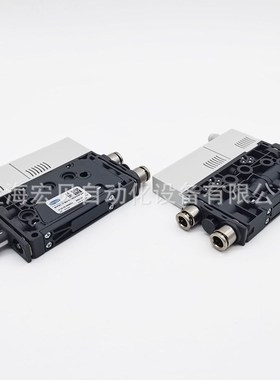 SCPMC 10 S04 NC M8-6真空生器SCHMALZ施迈茨SCPMC 03 05 07 S01