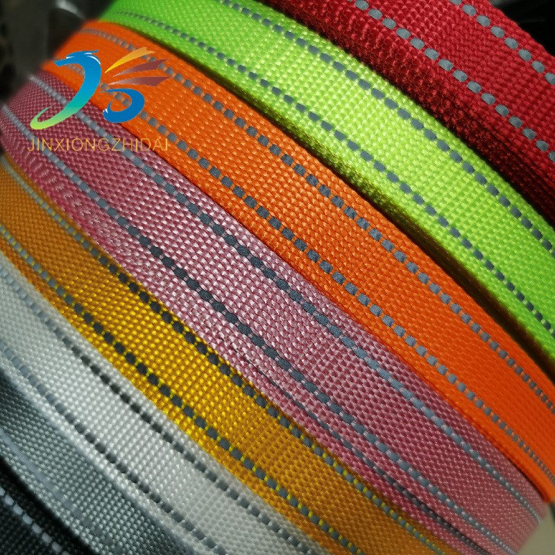 现货尼龙平纹反光织带提花织带安全警示条宠物牵引绳仿尼龙