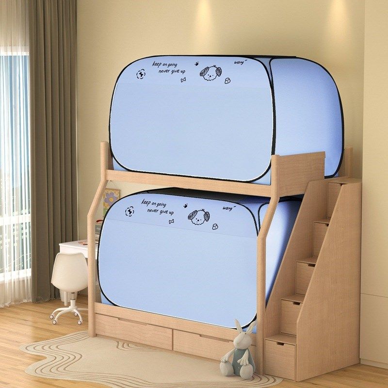 a免安装蒙古包学生宿舍蚊帐强遮光上下铺通用0.9米带防尘顶三开门