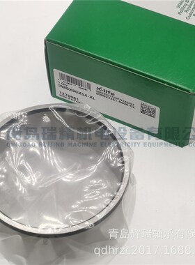 I-N-A 滚针轴承内圈 IR80X90X54-XL = LRT809054 80mm 90mm 54mm