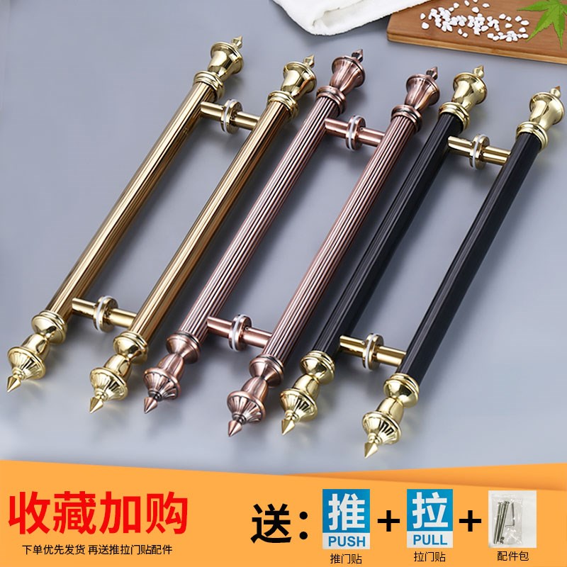 欧式工艺玻璃门拉手仿红古铜电镀不锈钢大把手木门地弹簧别墅大门