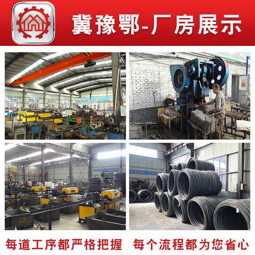反孔托盘 建筑螺纹钢锚杆反孔镀锌托盘 四角折弯固定边坡防护网