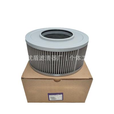 供应 适用 EC140 EC210B EC240B沃尔沃 挖掘机1141-00010吸油滤芯