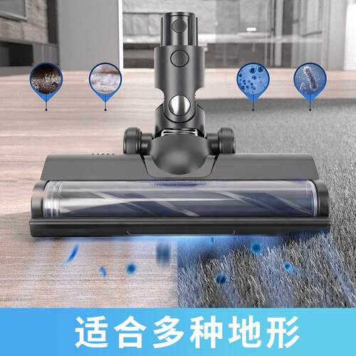 适配追觅吸尘器地刷配件V12V16t20m12m13涡轮毛条mova滚筒刷头
