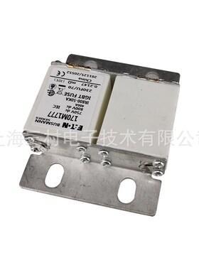 全新原装现货快速熔断器保险丝断路器170M1776 170M1777 170M1778