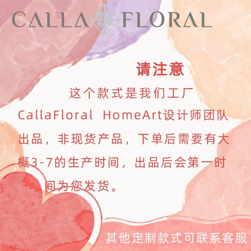 月下琴声手札仿真花家居装饰花假花婚庆手捧花束墙饰玫瑰CF01416,家居饰品,仿真花/假花,淘宝优惠券,粉丝福利购,淘宝优惠卷