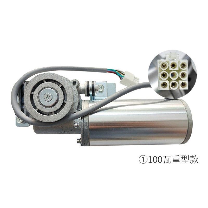 通用型自动感应门圆电机通用多玛68欧款重型圆马达平移门配件,电子/电工,门禁机,淘宝优惠券,粉丝福利购,淘宝优惠卷