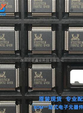 全新热卖 RTD2270CLW-CG 液晶驱动芯片IC QFP64 进口原装现货