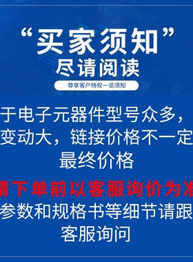 YL2020 20W+20W D类数字功放板12V-24V迷你功放模块 音效好