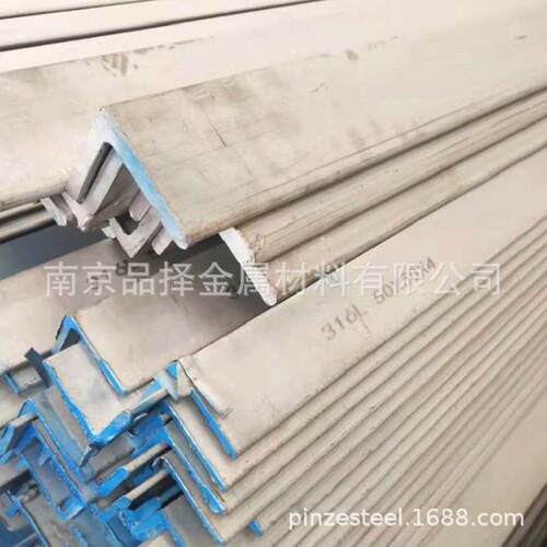 201不锈钢角钢 江苏南京幕墙加固不锈钢角铁扬州镇江泰兴宿迁