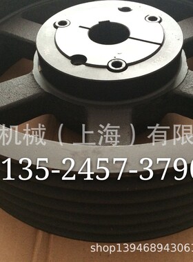 徐州三槽欧标皮带轮布勒SPA800-03-3535/SPA1000-03-3535涨紧套