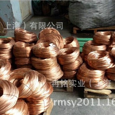 专业供应C19600铜棒 铜排 铜管 异型可定做