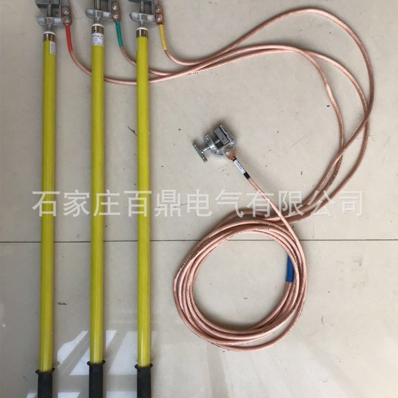 10kv短路接地线 xj-10A型10kv接地线带棒 10kv接地杆带线25mm2,电子/电工,电缆线,淘宝优惠券,粉丝福利购,淘宝优惠卷