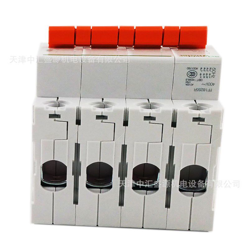 MGNEA9D463负荷开关EA9D隔离开关4P 63A隔离开关EA9D 63A/4P