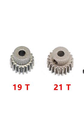 TRAXXAS 1/10 SLASH 2WD 金属齿轮 86T 21t 19t 大小齿 齿轮#4686