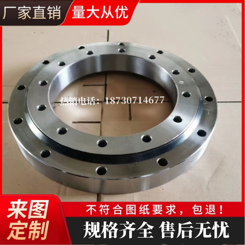 现货回转支承 外齿旋转支撑 小型回转支承 转盘轴承机械臂转盘