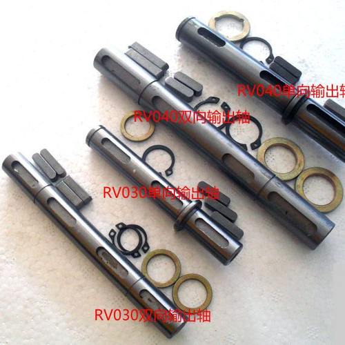 蜗轮蜗杆减速电机NMRV030/040 单输出轴 双输出轴 涡轮减速箱轴