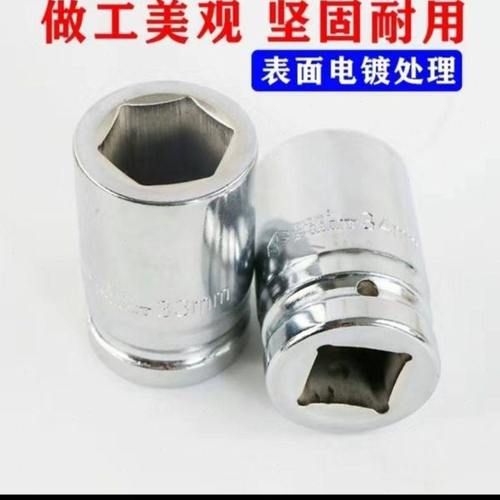 大风炮套筒1寸重型加厚气动扳手头子22-41mm汽修补胎风炮套头方口