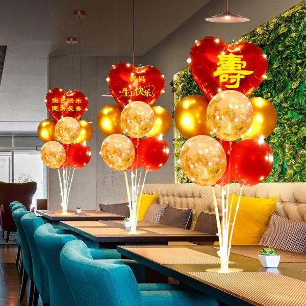 老人六十寿宴生日摆件布置气球背景墙场景装饰70妈妈80爸爸60大寿,节庆用品/礼品,装扮布置套餐,淘宝优惠券,粉丝福利购,淘宝优惠卷