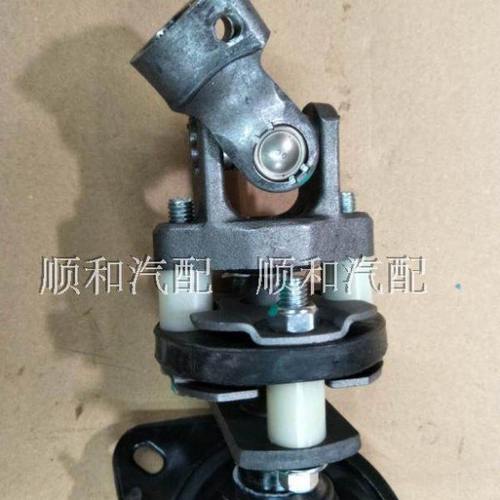 江西五十铃 MUX 牧游侠 方向机连接柱 上段 伸缩插 管柱 爆款618