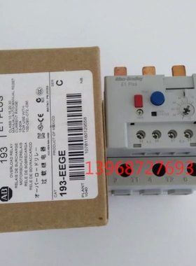 罗克韦尔 AB 193-EEGE替代 193-1EFGE 过载继电器现货