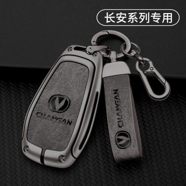 适用长安UNIV钥匙套UNIT包UNIK二代CS55PLUS逸动CS75PLUS逸达壳扣