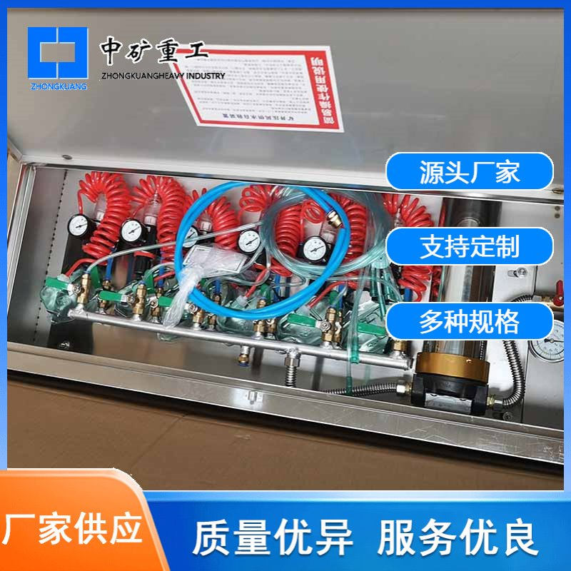 厂家生产矿用避难硐室压风自救装置 6人ZYJ-M6矿井压风自救