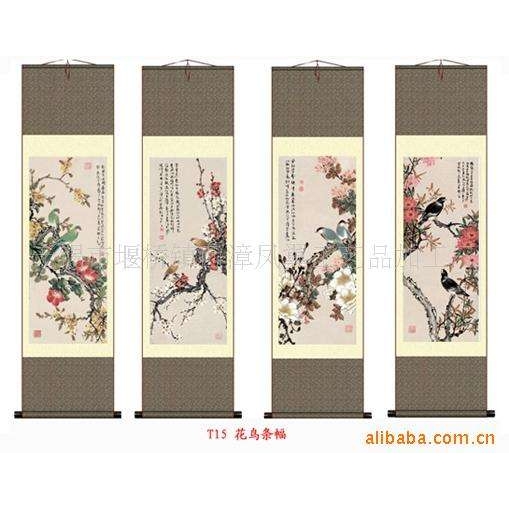 家居装饰工笔山水四条屏春夏秋冬丝绸画 卷轴成套国画T42